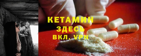 экстази Аркадак