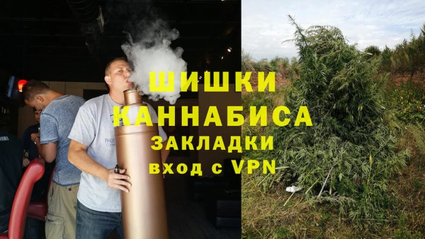 ECSTASY Арсеньев