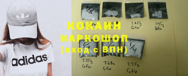 экстази Аркадак