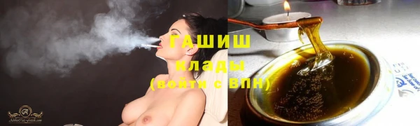 экстази Аркадак