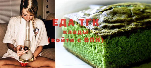 бошки Покачи