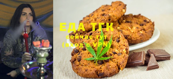 экстази Аркадак