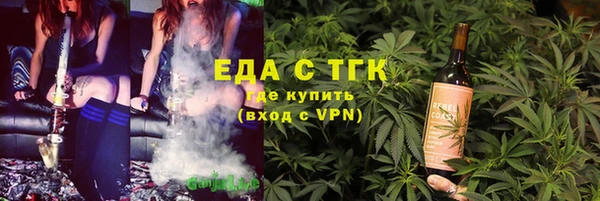бошки Покачи