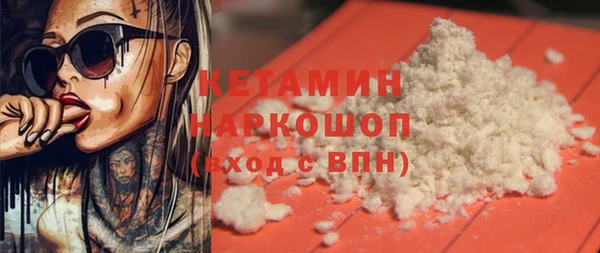 экстази Аркадак