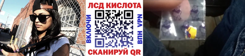 как найти Чаплыгин shop Telegram Марки N-bome 1500мкг